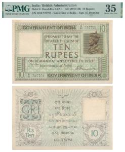 George V, Rupees 10, 1st issue, 1925, signed H. Denning, serial number in top right corner