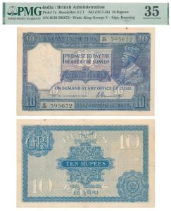 George V, Rupees 10, 2nd issue, 1925, signed H. Denning (J&R 3.7.1). Graded by PMG 35 Choi