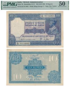 George V, Rupees 10, 2nd issue, 1926, signed J. B. Taylor, (J&R 3.7.2). Graded by PMG 50 A