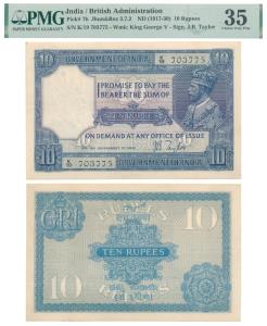 George V, Rupees 10, 2nd issue, 1926, signed J. B. Taylor, (J&R 3.7.2). Graded by PMG 35 C