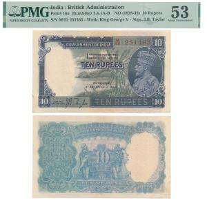 George V, Rupees 10, 3rd issue, 1933, signed J.B. Taylor, thin paper (J&R 3.8.1A). Graded 