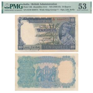 George V, Rupees 10, 3rd Issue, 1933, signed J. W. Kelly, (J&R 3.8.2). Graded by PMG 53 Ab