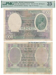 George V, Rupees 100, Bombay, 1928, signed H. Denning, name of the issuing circle in small