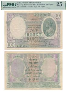 George V, Rupees 100, Calcutta circle of issue, signed J. B. Taylor, (J&R 3.10.2D). Graded