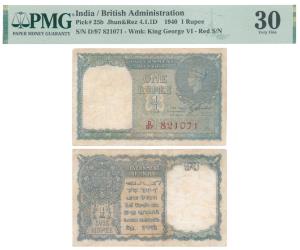George VI, Rupee 1, 1947, signed C. E. Jones, serial number in red, (J&R 4.1.1D). Graded b