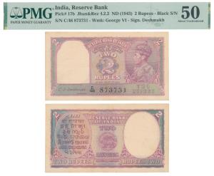 George VI, Rupees 2, 1943, signed C. D. Deshmukh, Prefix C (J&R 4.2.2). Graded by PMG 50 A