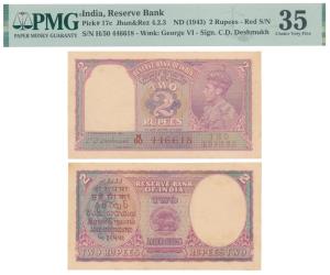 George VI, Rupees 2, 1949, signed C. D. Deshmukh, red serial number, (J&R 4.2.3). Graded b