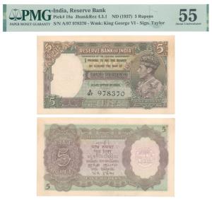 George VI, Rupees 5, 1st issue, 1938, signed J. B. Taylor, (J&R 4.3.1). Graded by PMG 55 A