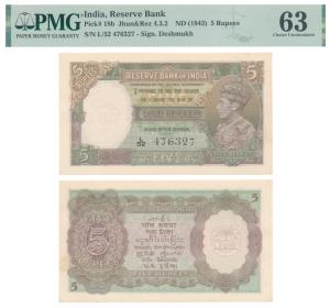 George VI, Rupees 5, 1st issue, 1944, signed C. D. Deshmukh, (J&R 4.3.2). Graded by PMG 63