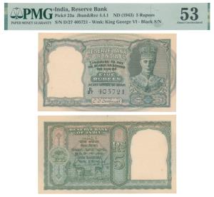 George VI, Rupees 5, 2nd issue, 1947, signed C. D. Deshmukh, front facing (J&R 4.4.1). Gra