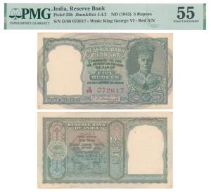 George VI, Rupees 5, 2nd issue, 1947, signed C. D. Deshmukh, red serial number, (J&R 4.4.2