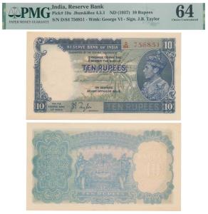George VI, Rupees 10, 1st issue, 1938, signed J. B. Taylor, prefix D in order of consecuti
