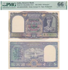 George VI, Rupees 10, 2nd issue, 1944, signed C. D. Deshmukh, prefix B (J&R 4.6.1). Graded