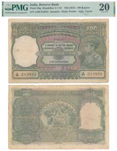 George VI, Rupees 100, 1938, Karachi, signed J. B. Taylor (J&R 4.7.1D). Graded by PMG 20 V