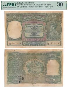George VI, Rupees 100, 1938, Madras, signed J. B. Taylor (J&R 4.7.1F). Graded by PMG 30 Ve
