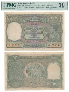 George VI, Rupees 100, 1938, Lahore, signed C. D. Deshmukh, (J&R 4.7.2G). Graded by PMG 30