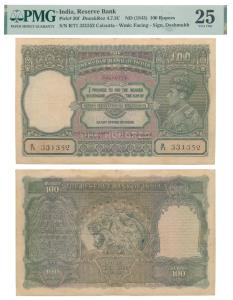 George VI, Rupees 100, 1944, Calcutta, signed C. D. Deshmukh, front facing watermark, seri