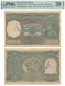 George VI, Rupees 100, 1944, Delhi, signed C. D. Deshmukh, front facing watermark, serial 