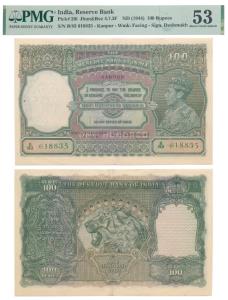 George VI, Rupees 100, 1944, Kanpur, signed C. D. Deshmukh, front facing watermark, serial
