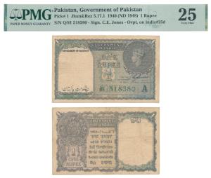 Pakistan, George VI, Rupee 1, 1948, signed C. E. Jones, Government of Pakistan super-inscr