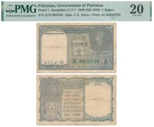 Pakistan, George VI, Rupee 1, 1948, signed C. E. Jones, Government of Pakistan super-inscr
