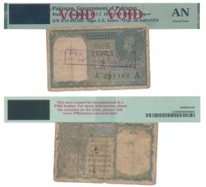 Pakistan, George VI, Rupee 1, 1948, signed C. E. Jones, Government of Pakistan super-inscr