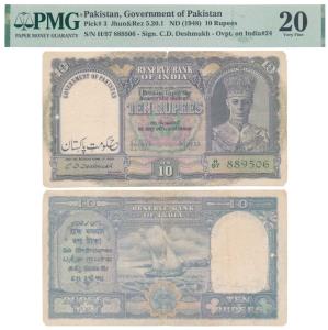 Pakistan, George VI, Rupees 10, 1948, signed C. D. Deshmukh, Government of Pakistan super-