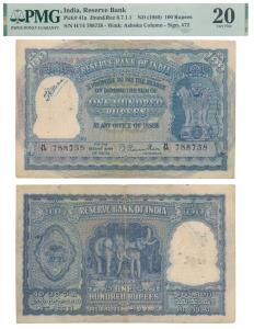 Rupees 100, 1950, signed B. Rama Rau, value written in English only, prefix H signifies Ca