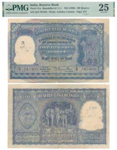 Rupees 100, 1950, signed B. Rama Rau, value written in English only, prefix Q signifies Ma