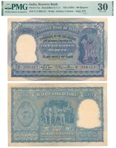 Rupees 100, 1950, signed B. Rama Rau, value written in English only, prefix U signifies Ka