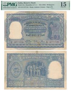 Rupees 100, 1950, signed B. Rama Rau, value written in English only, prefix X signifies De