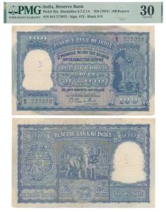 Rupees 100, 1951, signed B. Rama Rau, value written in Hindi reads as Rupaya, Serial numbe