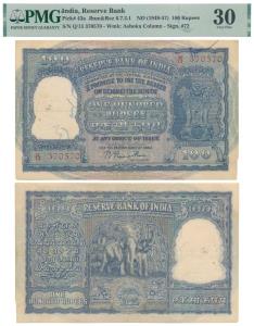 Rupees 100, 1953, signed B. Rama Rau, value written in Hindi reads Rupaye, serial number i