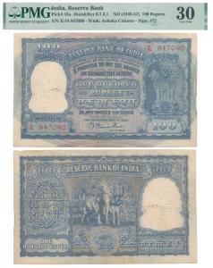 Rupees 100, 1953, signed B. Rama Rau, value written in Hindi reads Rupaye, serial number i