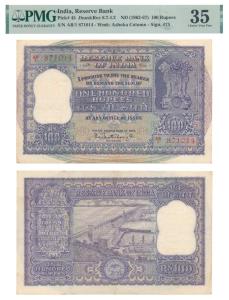 Rupees 100, 1960, signed P. C. Bhattacharya, (J&R 6.7.4.2). Graded by PMG 35 Choice Very F