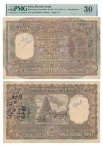 Rupees 1000, 1st issue, 1954, Madras, signed B. Rama Rau, value in Hindi reads Rupaya (J&R