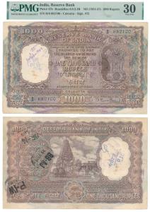 Rupees 1000, 1st issue, 1954, Calcutta, signed B. Rama Rau, value in Hindi reads Rupaye, (