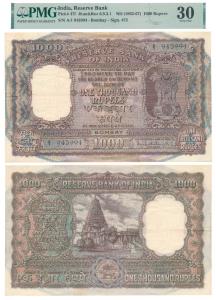 Rupees 1000, 1964, Bombay, signed P. C. Bhattacharya, (J&R 6.9.3.1). Graded by PMG 30 Very
