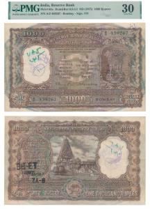 Rupees 1000, 1975, signed N. C. Sengupta, Bombay (J&R 6.9.4.1). Graded by PMG 30 Very Fine
