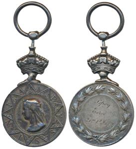 Abyssinian War Medal, Queen Victoria, Silver, awarded to Sepoy Esree 21st Punjab Infantry,