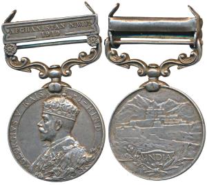 India General Service Medal, George V, Silver, Afghanistan North West Frontier 1919, award