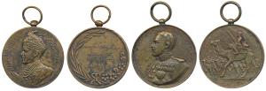 Bahawalpur, Sadiq Muhammad Khan V, Copper, Jubilee Medal 1955-56, obv. bust of Sadiq Muham