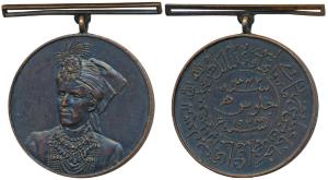 Bahawalpur, Installation Medal 1924, Copper, 36mm, obv. bust of Sadiq Muhammad Khan V faci