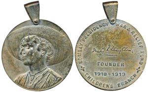 Bombay Presidency, War & Relief Fund Children’s Branch, Silver Gilt Copper, 1918-1919, obv