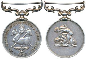 The Zoroastrian Physical Culture & Health League Medal, Silver, 27.45g, 1920, rev. 2 men w