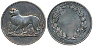 Rifle Association of Northern India, Silver Medal, 90.5g, obv. a tiger in the jungle, walk