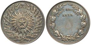 Army Sports Control Board A.S.C.B., Silver Medal, 27.3g, obv. Badge of the Order of the St