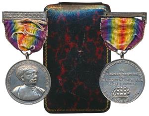 Seth Hormushji Bomanji Wadia, Silver Medal, 34.12g, obv. portrait with legend around, rev.