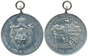 Se Patriarchal De Goa, Nickel Medal, 17g, obv. façade of the church, Goa, 1533-1933. Extre