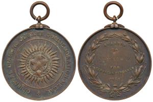 Oriental Diamond Jubilee Commemoration, Copper Medal, obv. emblem similar to that of the S